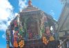 14 ஆம் நாள் தேர்த்திருவிழா(பகுதி2) 30/04/2026 -வல்வை முத்துமாரி அம்மன் ஆலயம்