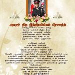 68ef7c83-24f2-4758-a3a8-f78032487923