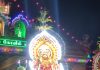 12ம் நாள் இரவு வேட்டைத் திருவிழா 28/04/2026 -வல்வை முத்துமாரி அம்மன் ஆலயம்