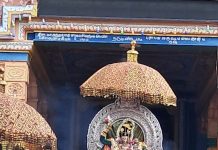 நான்காம் நாள் பகல்த் திருவிழா 20/04/2026 -வல்வை முத்துமாரி அம்மன் ஆலயம்