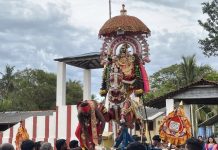 எட்டாம் நாள் வேட்டைத் திருவிழா 24/04/2026 -வல்வை முத்துமாரி அம்மன் ஆலயம்