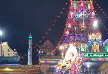 நான்காம் நாள் இரவுத் திருவிழா 20/04/2026 -வல்வை முத்துமாரி அம்மன் ஆலயம்