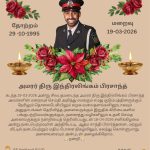 c234e3a3-8650-4d2d-b270-0de6b7ea140e