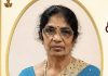மரண அறிவித்தல்- திருமதி கமலாராணி தயாநதி