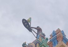 வல்வை கப்பலுடையவர் கோவில் – கொடியேற்றத் திருவிழா 03/08/2026