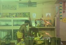 நவராத்திரி இரண்டாம் நாள் 12/10/2026- வல்வை விக்னேஸ்வரா சனசமூக சேவா நிலையம்